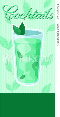 Green cocktail with ice and mint banner, summer drink, cocktail party celebration flyer, invitation Green cocktail with ice and mint banner, summer drink, cocktail party celebration flyer, invitation 46996894