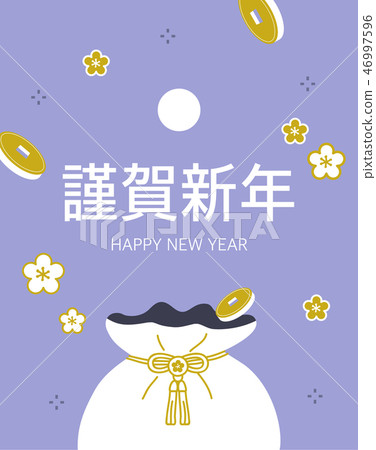New Year line pop 46997596