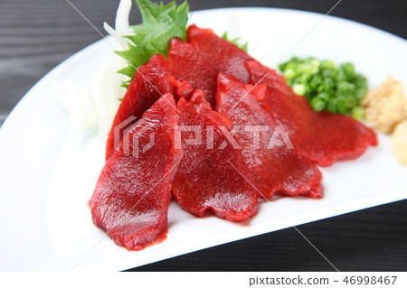 Horse sting 46998467