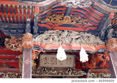 榛名神社 46999909