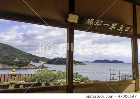 View from the Tsunoura ancient temple visit to the temple 47000547