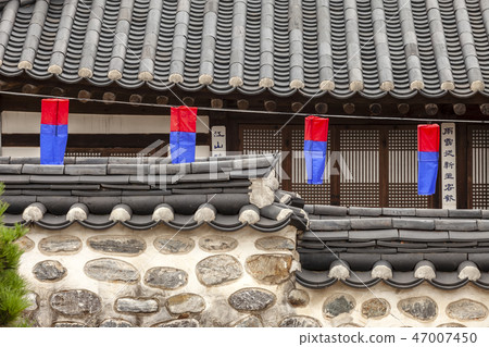 南山谷韓屋村 47007450