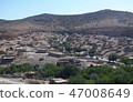 World Heritage Site, Cave Housing, Meimando Village, Iran 47008649