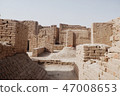 World Heritage, Moenjo-daro, Pakistan 47008653