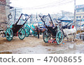 Wagon, Lahore, Pakistan 47008655