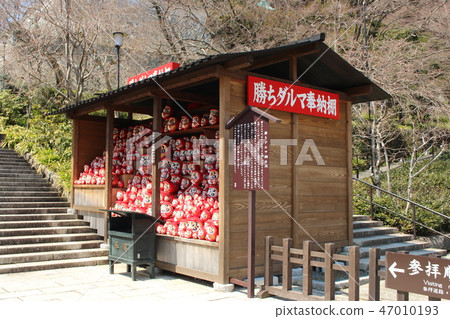 Katsuoji的Dalma 47010193