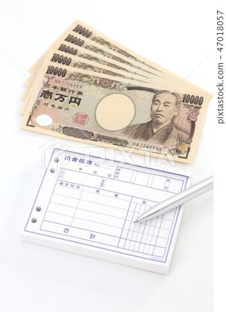 提款單圖像 47018057