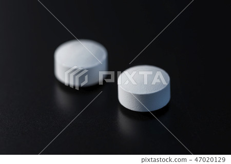 Drug image Drug image 47020129