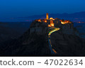 Civita di Bagnoregio, the Enchanted Town, Italy 47022634