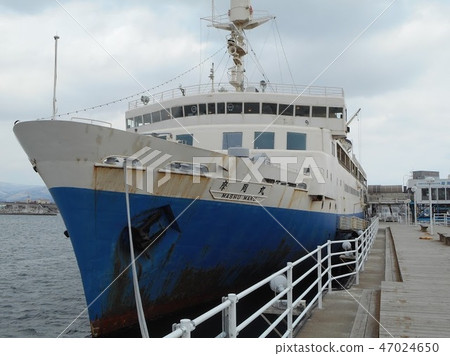 Makamaru Hakodate Makamaru Hakodate 47024650