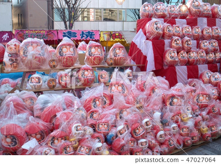 Utsunomiya City Hatsuichi 47027064