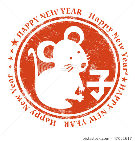 帶有文本的鼠標④_Stamp_ 帶有文本的鼠標④_Stamp_ 47031617