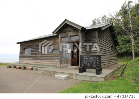 戶田城堡Seisei House Atsuta Park 戶田城堡Seisei House Atsuta Park 47034735