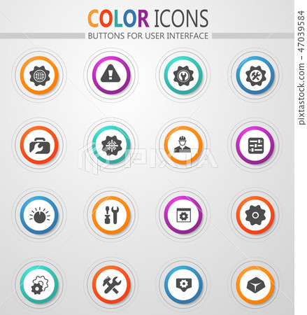 Setting icons set - Stock Illustration [47039584] - PIXTA