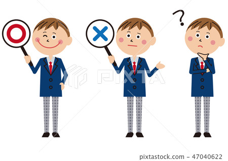 流行校服的男孩○×？ 47040622