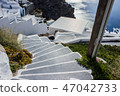 Greek landscape 47042733