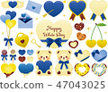 White day decoration set 47043025