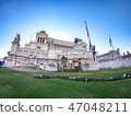 Piazza Venezia and the Green 47048211