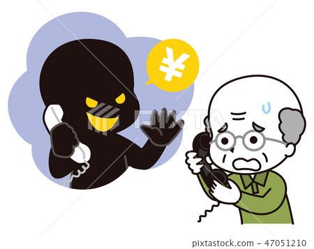 A man and a man who cheat 47051210