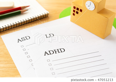 Developmental Disorders ADHD School Education School Building LD ASD Developmental Disorders ADHD School Education School Building LD ASD 47051213