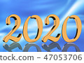 3D Render - The year 2020 in golden numbers 47053706