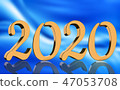3D Render - The year 2020 in golden numbers 47053708