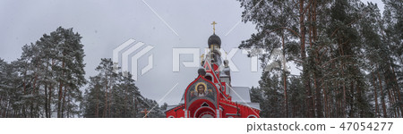 Red Orthodox Church 47054277