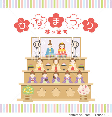 Hinamatsuri doll template - Stock Illustration [47054699] - PIXTA