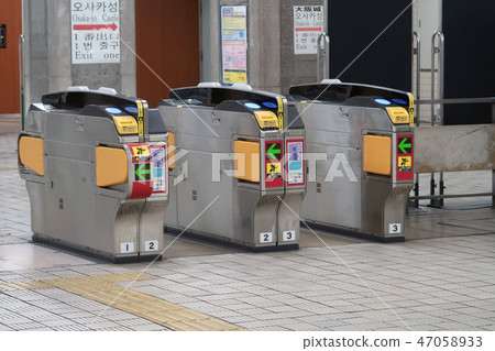 大阪地鐵檢票口 47058933