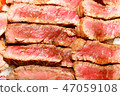 Steak lunch box Steak lunch box 47059108