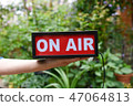 ON AIR light box 47064813