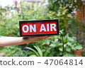 ON AIR light box 47064814