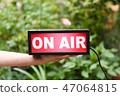ON AIR light box 47064815