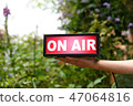 ON AIR light box 47064816