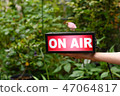 ON AIR light box 47064817