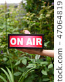 ON AIR light box 47064819