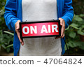 ON AIR light box 47064824