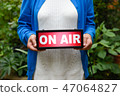 ON AIR light box 47064827