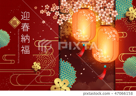 Cherry blossom scenery with lantern 47066158