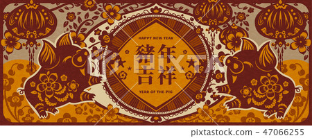 Chinese New Year banner 47066255