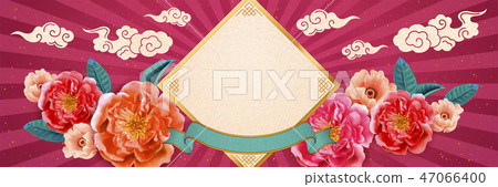 Peony Happy New Year banner Peony Happy New Year banner 47066400