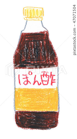 Ponzu 47071504