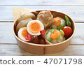 Wotow box lunch 47071798