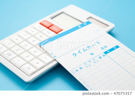 Time-card 47075357