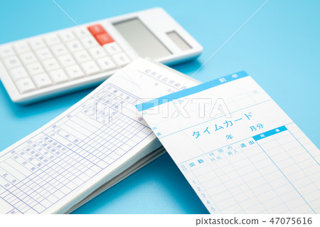 Time-card Time-card 47075616