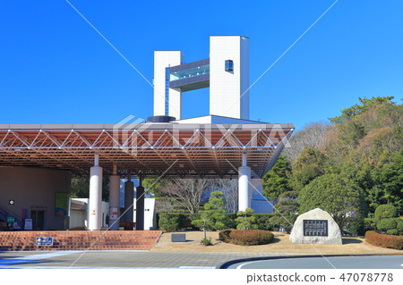 濱岡核中心 濱岡核中心 47078778