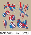 Graphic illustration of Hong Kong nostalgic toys 47082963