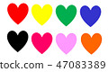 Heart symbol of love. Valentine's Day 47083389
