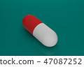 3d rendering of red and white pill 47087252