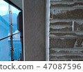 After sealing construction 47087596